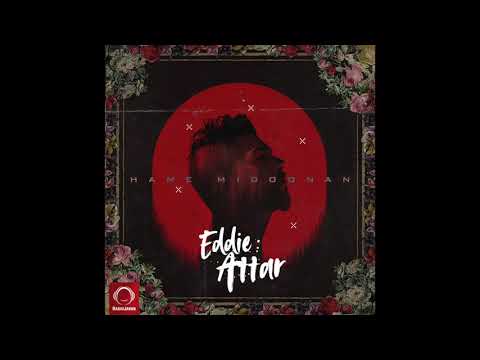 Eddie Attar - Manoto Nadarim