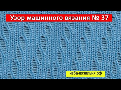 Подробный мастер-класс машинного вязания повязки.. — Video | VK