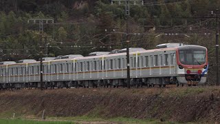 東京メトロ17000系10両 甲種輸送 (2021年3月13日)