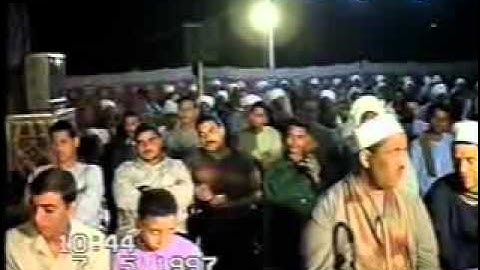 الشيخ حسب أحمد حسوب سورة الحج عام 1997