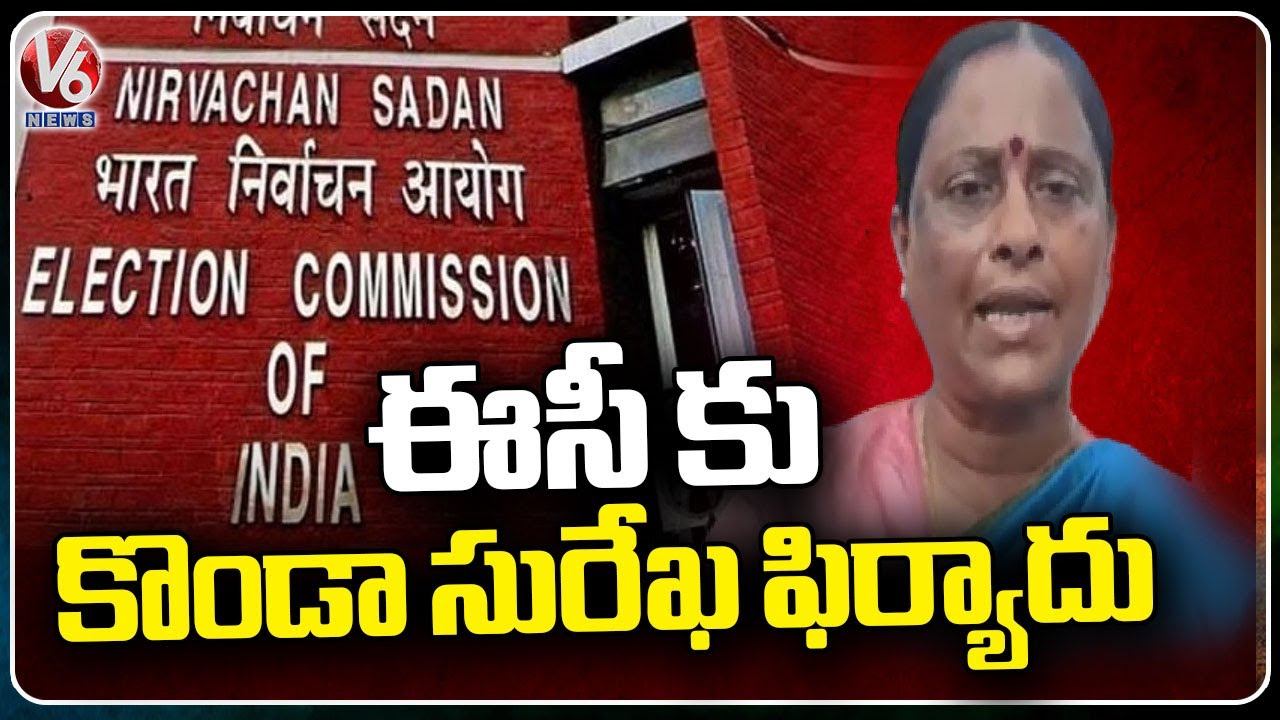 Ec Telangana Charges