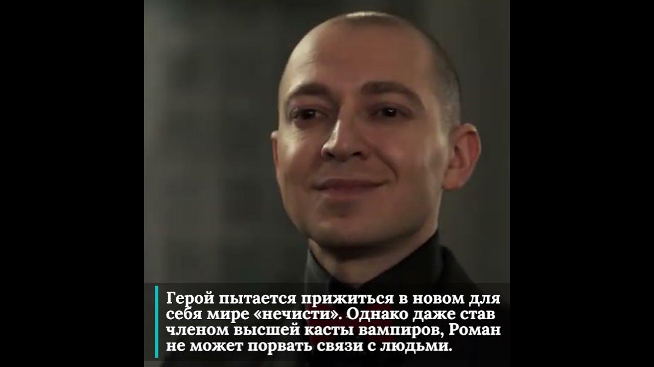 Сатир оксимирон. Митра оксимирон. ампир v оксимирон. павел табаков и оксимирон.