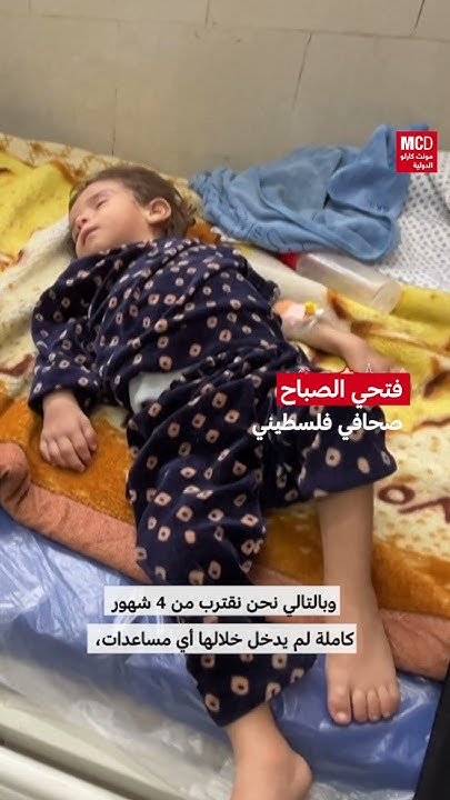 :        
 - نشر قبل 12 دقيقة