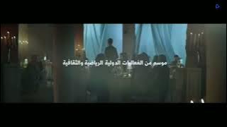 Kumpulan Iklan Piala Dunia Qatar 2022
