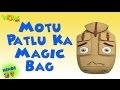 Motu Patlu Cartoons In Hindi |  Animated Series | Motu patlu ka magic bag | Wow Kidz