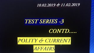 TEST SERIES -3 (PART-2) | POLITY | CURRENT AFFAIRS