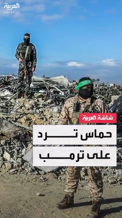 :          
 - نشر قبل 11 دقيقة