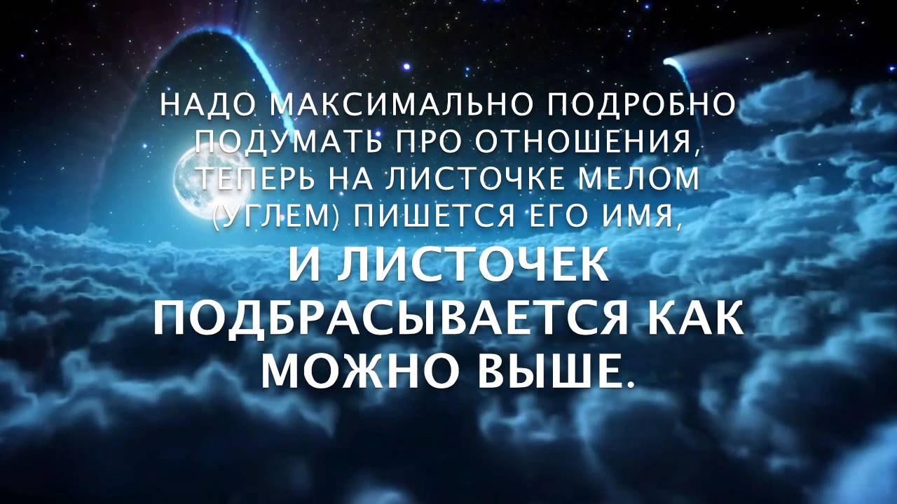 Берендеево гадания Берендеево гадания