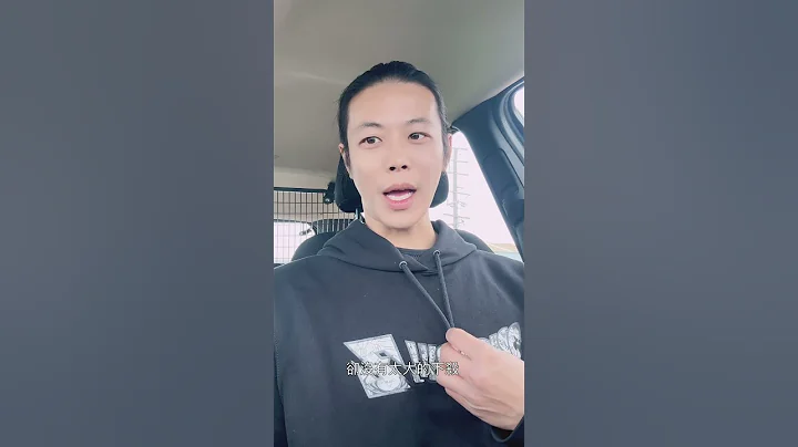 《以太坊ETF雷聲大雨點小 被比特幣拖累？》 - 天天要聞