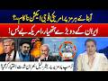 US Action Fails in Strait of Hormuz? - Iran Holds Strong, US Plans Collapse - Oil Market Shock
