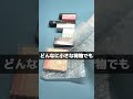 【7sGood神梱包】ありえない神梱包?! #7sgood購入品