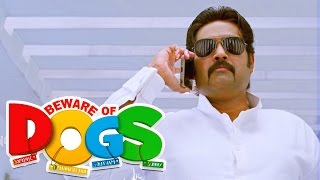 Malayalam Movie Scene  Entering Baptist  Manoj K Jayansanju Shivaram Movie
