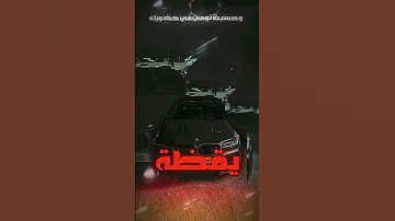 ولقد رايتك في منامي ليلة حسابي انستجرام M10e تصاميم BMW سيارات ترند 