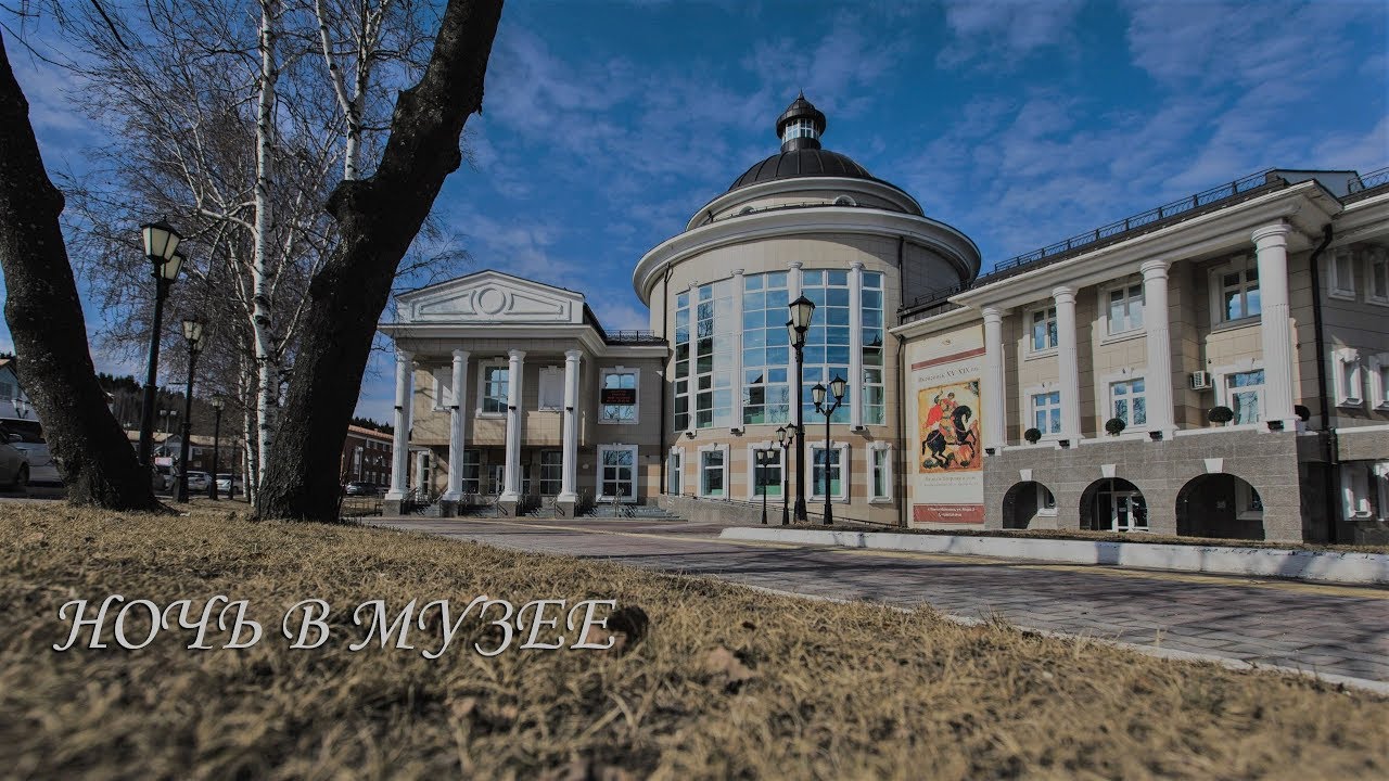 государственный художественный музей хмао-югры. музей в ханты-мансийске. государственный музей ханты мансийск. государственный художественный музей хмао-югры. музей шесталова ханты мансийска.