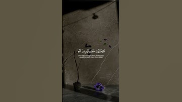 (وظنوۤا۟ أنهم مانعتهمۡ حصونهم من ٱلله فأتىهم ٱلله منۡ حیۡث لمۡ یحۡتسبوا۟ۖ )سورة الحشر اسلام صبحي
