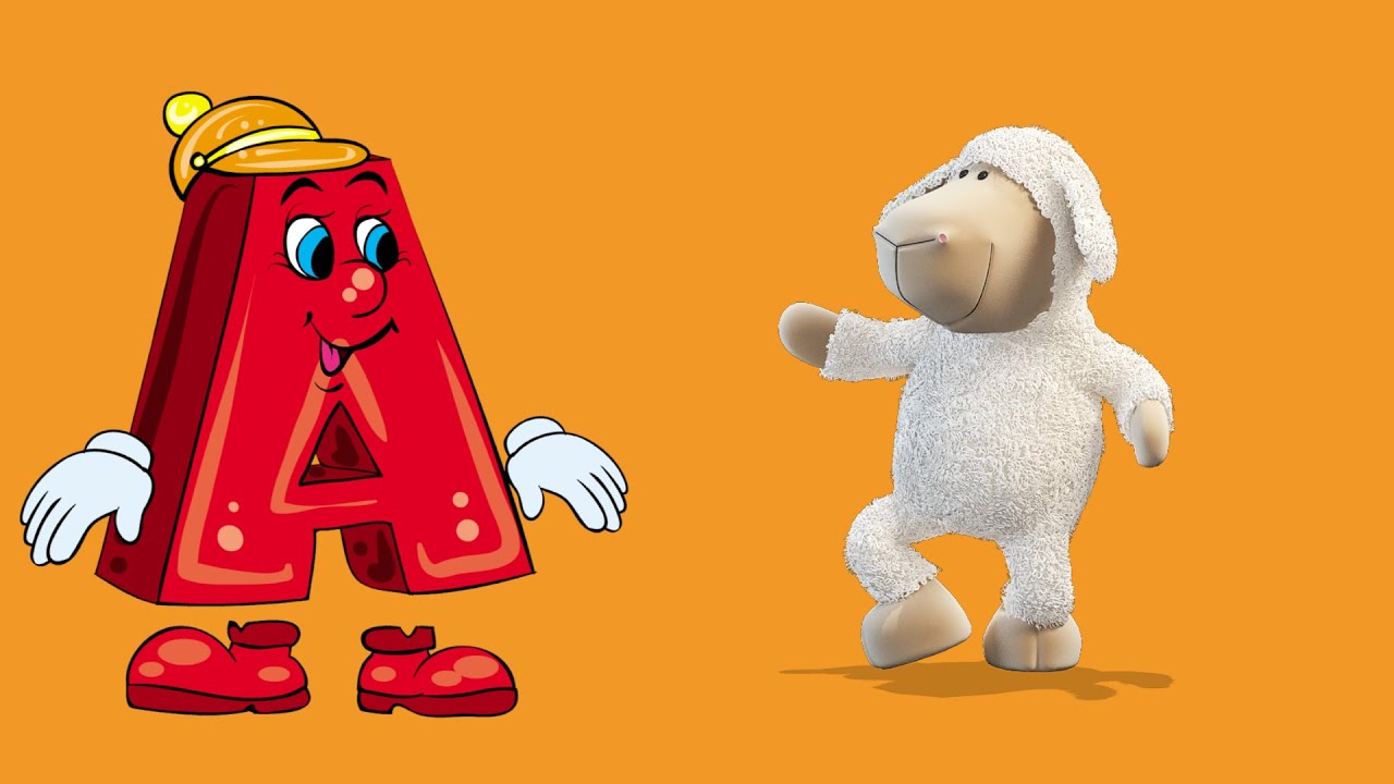 ДА НАУЧИМ АЗБУКАТА С ПЕСЕН |Learn Bulgarian Alphabet With Song