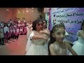 مدارس ملك حفل التخرج للصف السادس الابتدائي 2022 مشاركة الصفوف الاولية