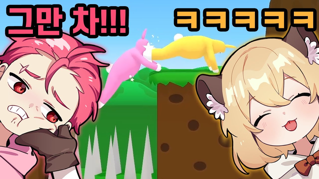 손절 유도 게임