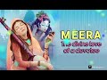 Bhakti Songs| मनमोहन कान्हा विनती करू दिन रेन: भजन (Manmohan Kanha Vinti Karu Din Rain) | #meerabai Mp3 Song