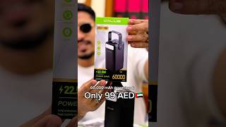 Calus FAST-H60 Power Bank best budget price in Dubai 😱 #mustaqbalzamzam #dubaideals