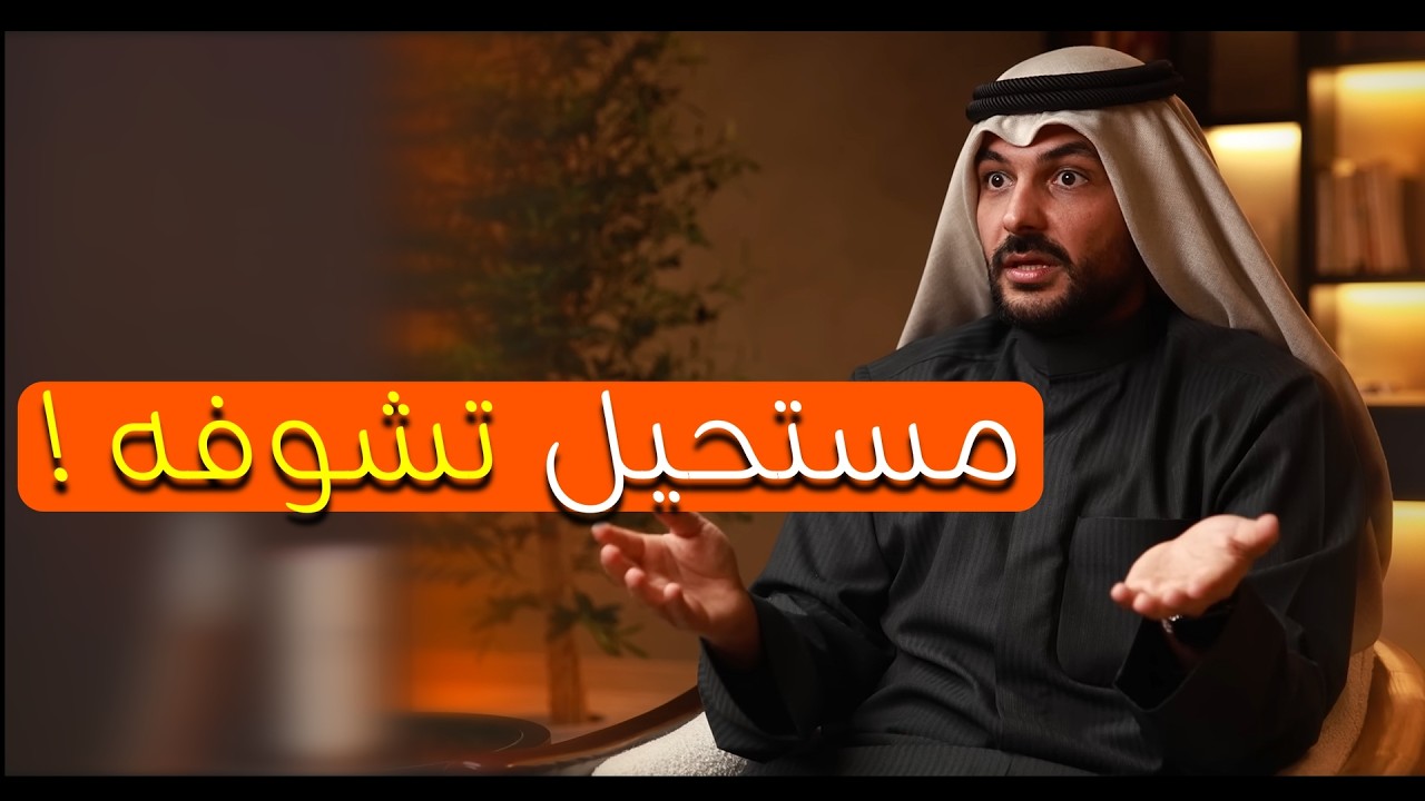اول مرة هلال رمضان !! | بودكاست | محمد العبيدي