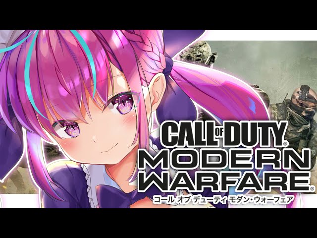 【CoD:MW】わっくわく！初めてのCampaignでうひょひょい！！【湊あくあ/ホロライブ】のサムネイル