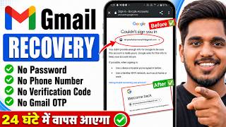 How To Recover Google Account✅(PRO METHOD)| Gmail Account Recovery Kaise Kare |Gmail Account Recover screenshot 5