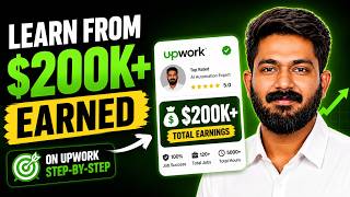 Here's How I'd Build My Profile Today - I Earned $200K+ on Upwork
