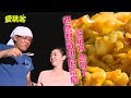 【印尼愛兒島】搶灘印尼荒島！詹姆士野戰廚房開張！【愛玩客詹姆士】20121002 #51