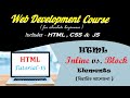 HTML Inline and Block Elements | Web Development Tutorial in Bengali | 15