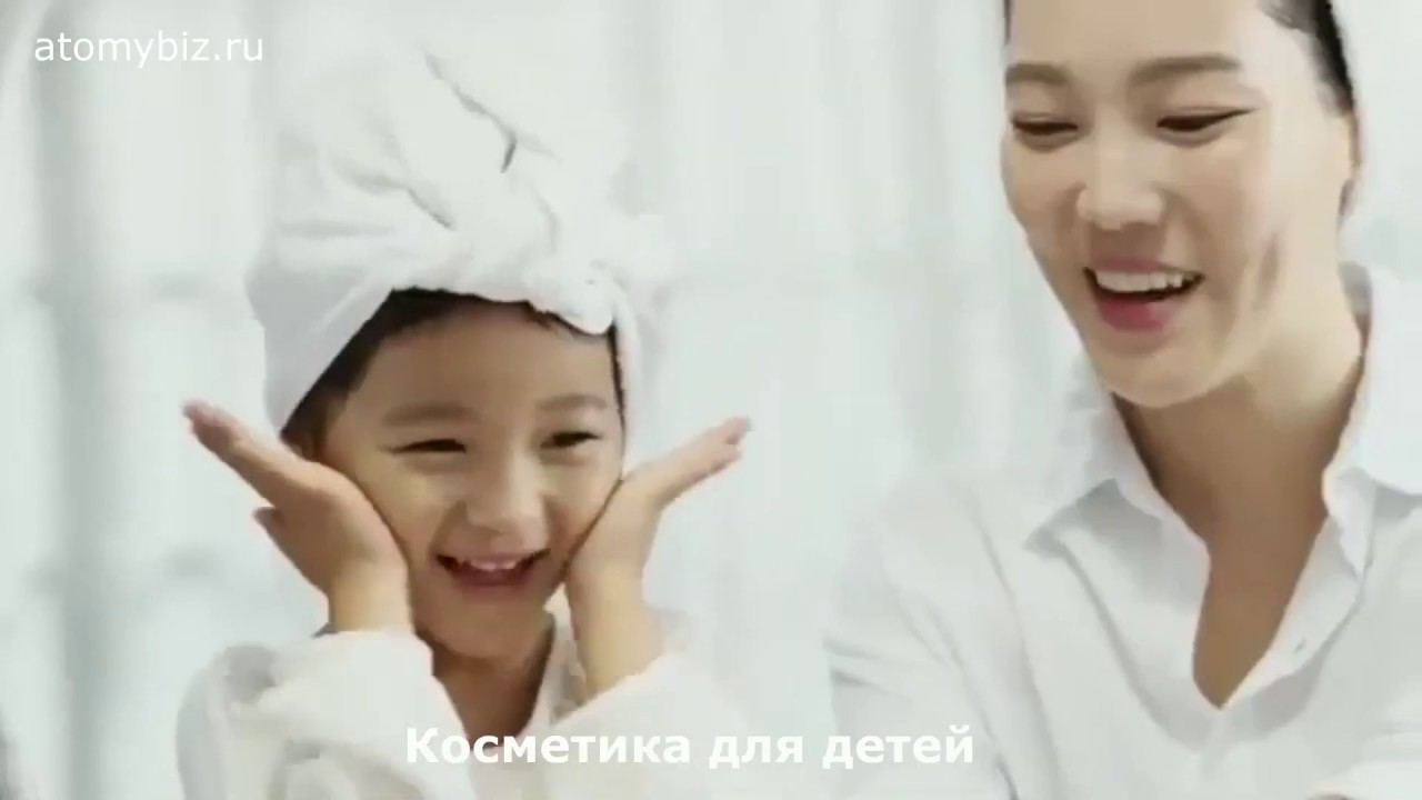 Жизнь с Атоми. Международный интернет-магазин.