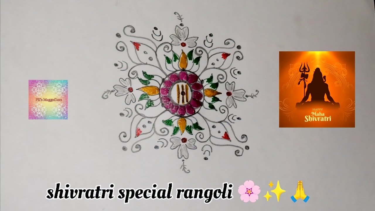Shivratri special rangoli design😍🌸|om namah shivaya🙏|happy shivratri|free hand design @PKsMugguDots 