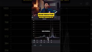 How to use UltraNr (noise reduction) in DaVinci Resolve 21
