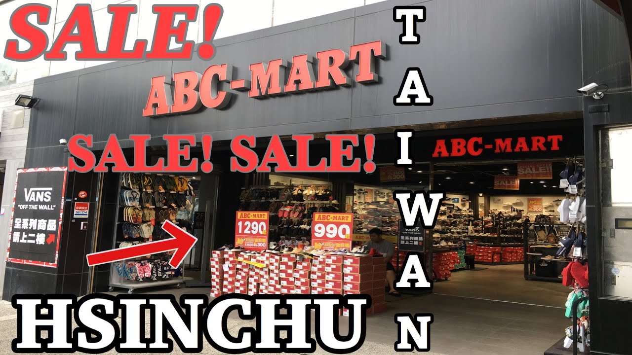 ABC-MART HSINCHU TAIWAN ang daming sale (Late Upload) - YouTube