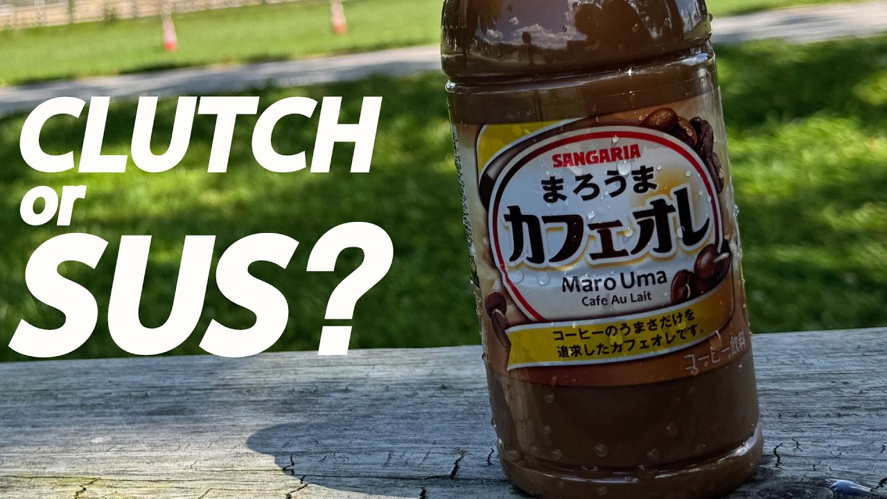 Maro Uma Cafe Au Lait - Clutch or Sus? - Coffee Review - YouTube