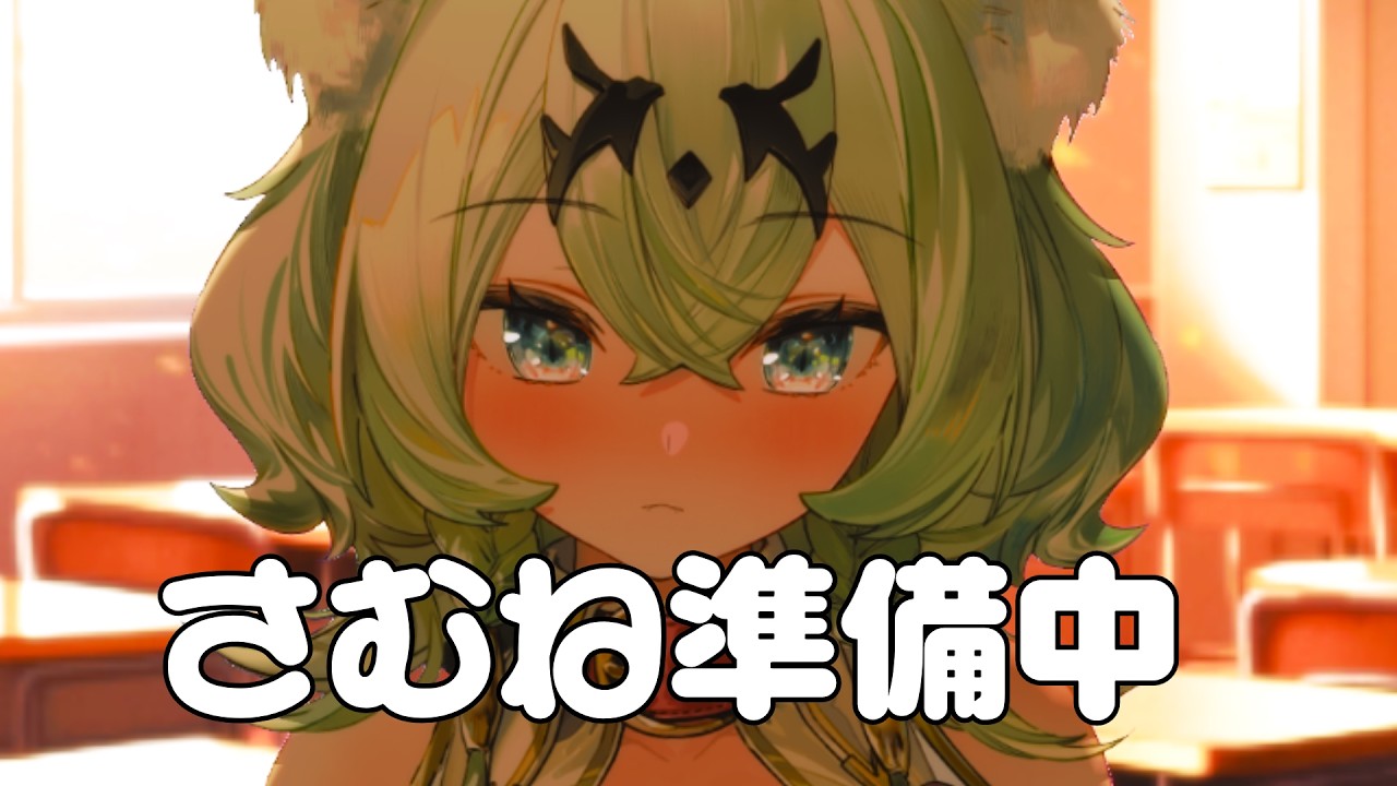 【ASMR/3dio白】火曜24時～💤【天草アロマ 】