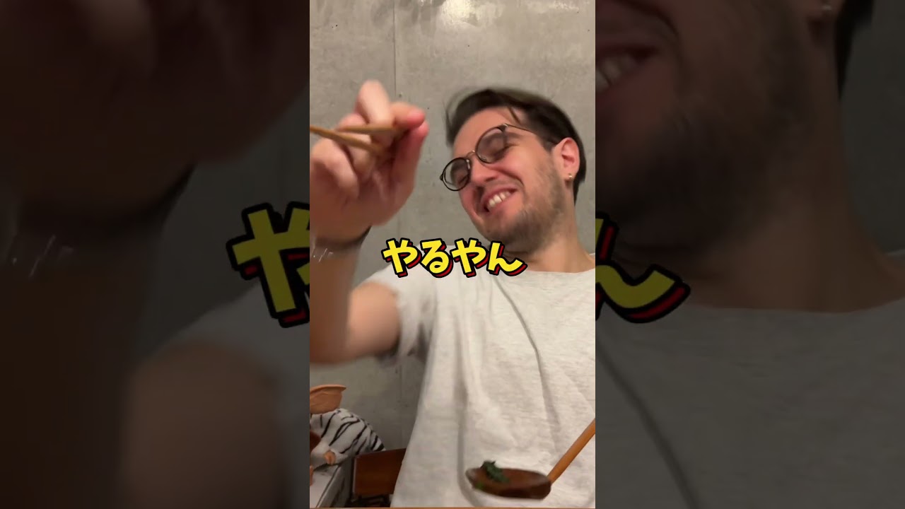 イタリア人🇮🇹彼に八丁味噌煮込みうどんを出したら # #食レポ #外国人 #味噌煮込みうどん