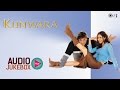 Kunwara Audio Songs Jukebox | Govinda, Urmila Matondkar, Aadesh Shrivastava