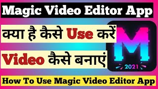 Magic Video Editor App Kaise Use Kare screenshot 4