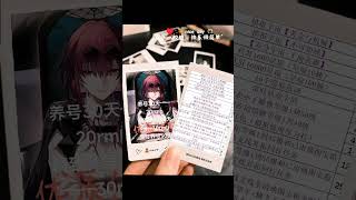 崩坏星穹铁道代肝!官服,国际服都可以!