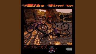 Bike Sem Freio