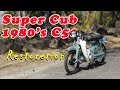 40年前のスーパーカブをレストアしてみた【総集編】｜Honda Super Cub C50 Restoration