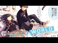 Hello World  theme song  || 『New World -  Okamoto&#39;s 』