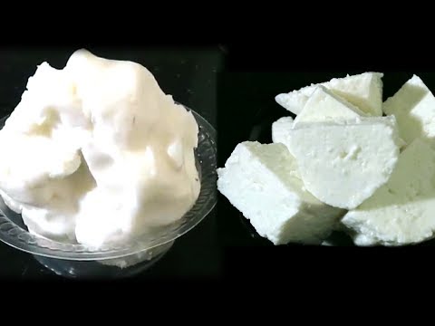 वीडियो: मक्खन और पनीर खुद कैसे बनाएं