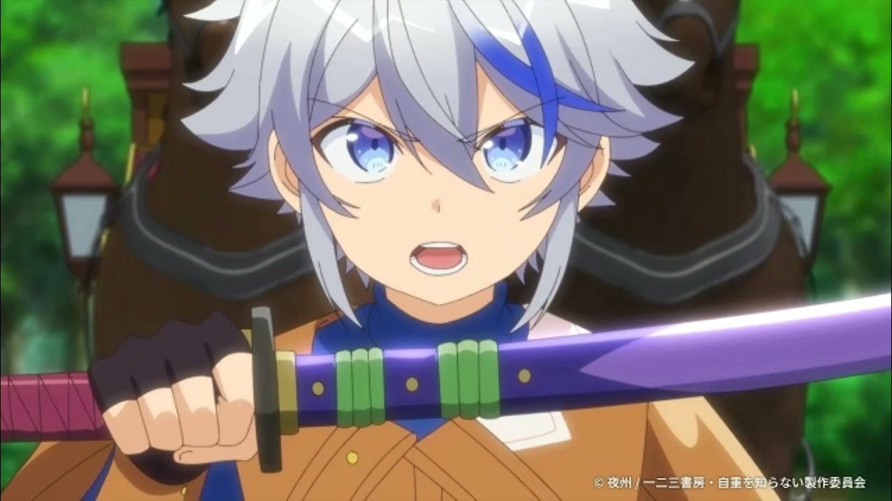 Tensei Kizoku no Isekai Boukenroku: Jichou wo Shiranai Kamigami no Shito - Dublado  ep 2 