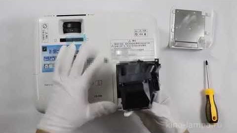 Replacing the lamp in the projector (without housing)