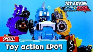 [Dinocore] Toy Action | Ep 07 | Catch The Shark With Akan | Videos For Kids | Special Video | Tuba N