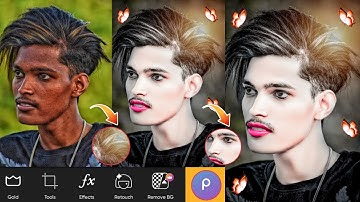 Best face smooth photo editing || Picsart face smooth photo editing || face smooth photo editing
