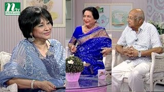 Taaza Chayer Adda | তাজা চায়ের আড্ডা | Guests : Md. Asafuddowlah & Mrs. Zulfia Asaf | EP 76