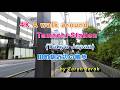 野菜を食べよう (sanpo) 4K A walk around Tamachi Station (Tokyo Japan)